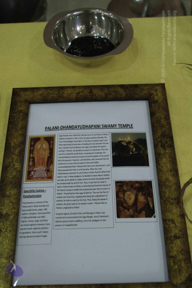 20110723_Photo_1026__MG_6590_CMP_WM