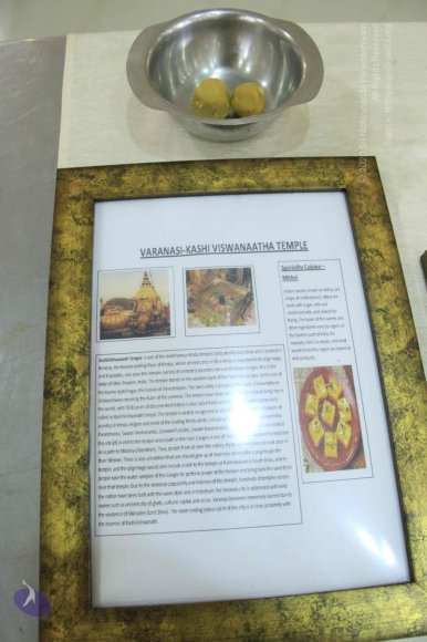 20110723_Photo_1028__MG_6656_CMP_WM