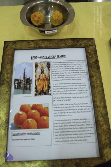 20110723_Photo_1039__MG_6592_CMP_WM