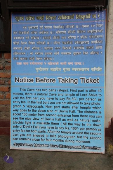 1-Kailash-Yatra-2011_Photo_1001_IMG_6057_CMP_WM