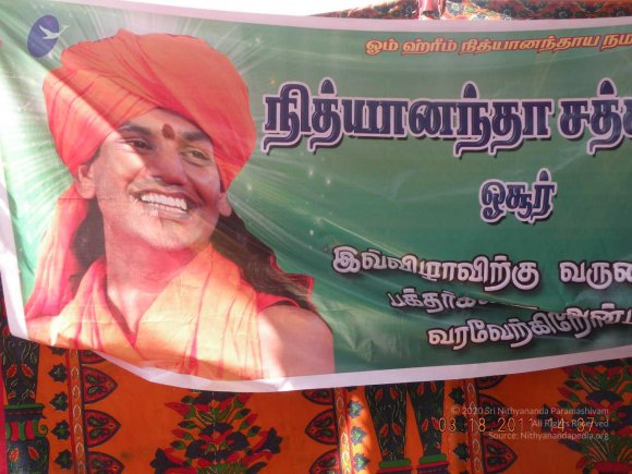 20110331_Photo_1010_Picture 012_CMP_WM