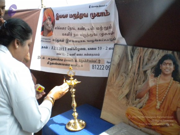 20111112_Photo_1109_DSCN5931_CMP_WM