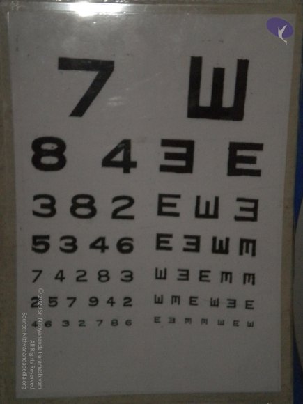 20111127_Photo_1030_DSCN6364_CMP_WM