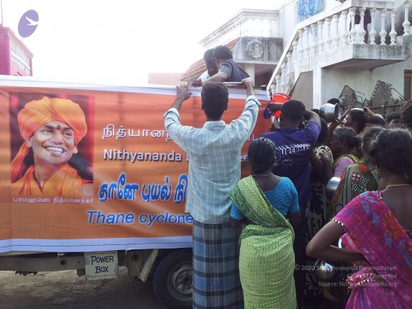 20120105_090439_CMP_WM