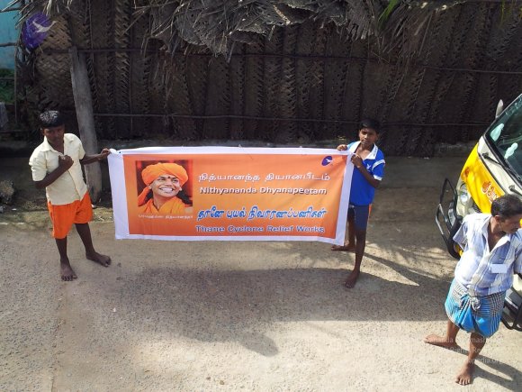 20120105_093250_CMP_WM