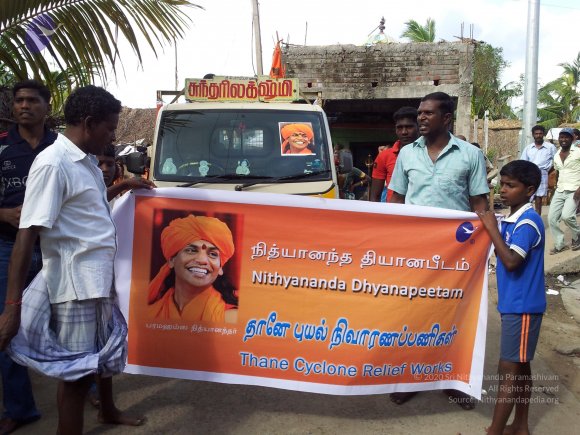 20120105_093420_CMP_WM