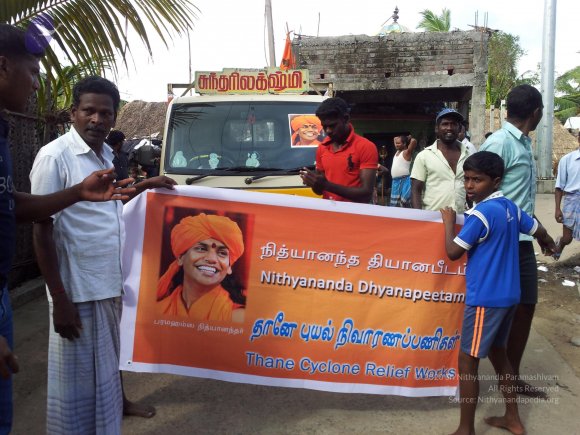 20120105_093424_CMP_WM