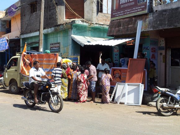 20120105_113629_CMP_WM