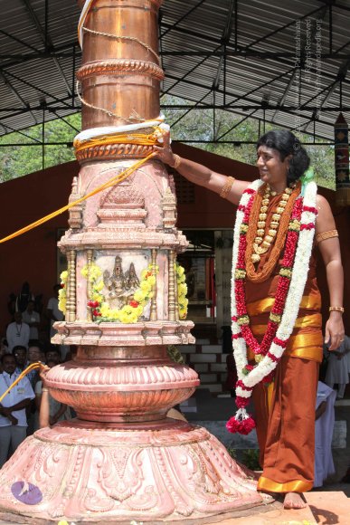 3-Dhwajarohanam_Photo_1145_IMG_5285_CMP_WM