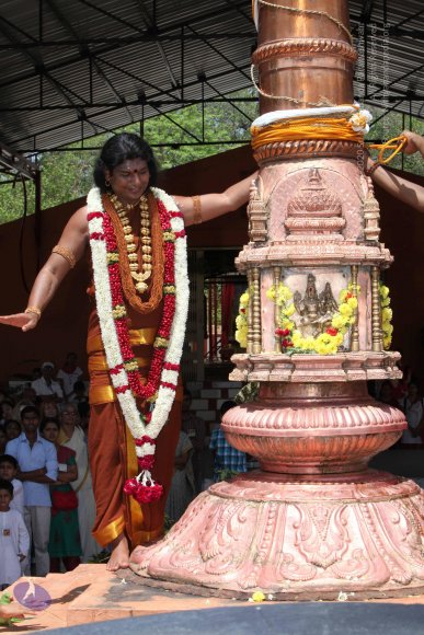 3-Dhwajarohanam_Photo_1179_IMG_5306_CMP_WM