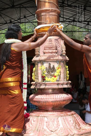 3-Dhwajarohanam_Photo_1181_IMG_5307_CMP_WM