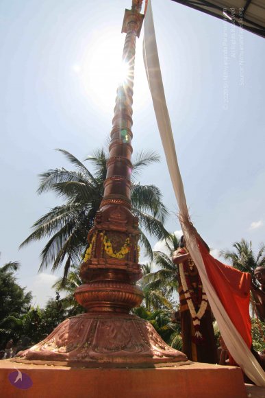 3-Dhwajarohanam_Photo_1342_IMG_5503_CMP_WM(2)