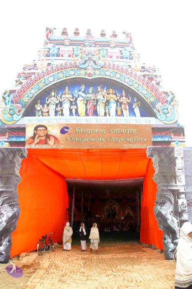 Kumbh-Mela_Photo_1000_IMG_2927_CMP_WM