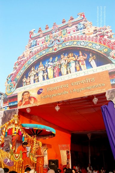 Kumbh-Mela_Photo_1013_DSC_0188_CMP_WM