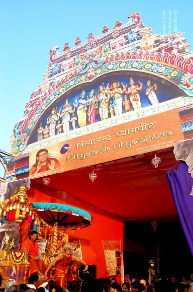 Kumbh-Mela_Photo_1014_DSC_0198_CMP_WM