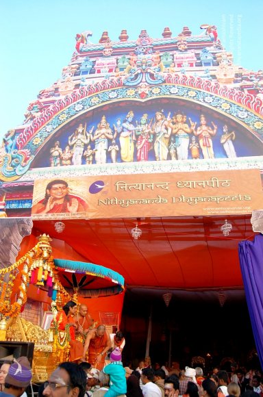 Kumbh-Mela_Photo_1020_DSC_0246_CMP_WM