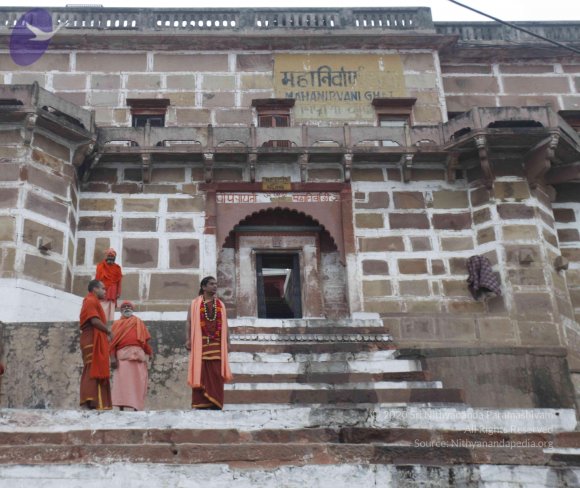 HARIDWAR_Photo_1080__MG_9003_CMP_WM-1