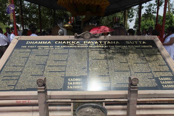 20140502_Photo_1012_IMG_3740_CMP_WM