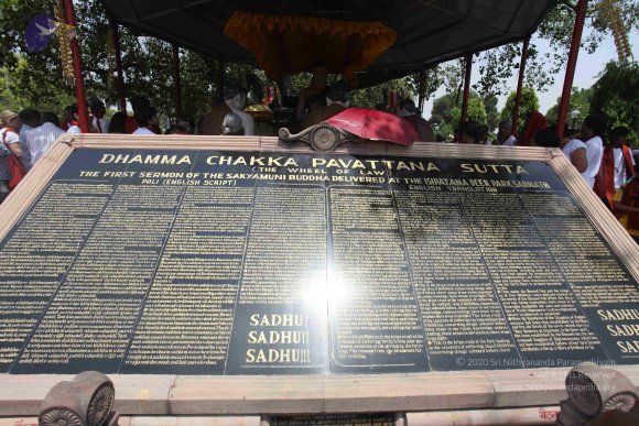 20140512_Photo_1017_IMG_3739_CMP_WM