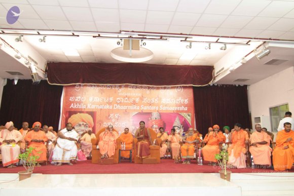 2-Karnataka-Rajyotsav-fcn_Photo_1026_IMG_2956_CMP_WM