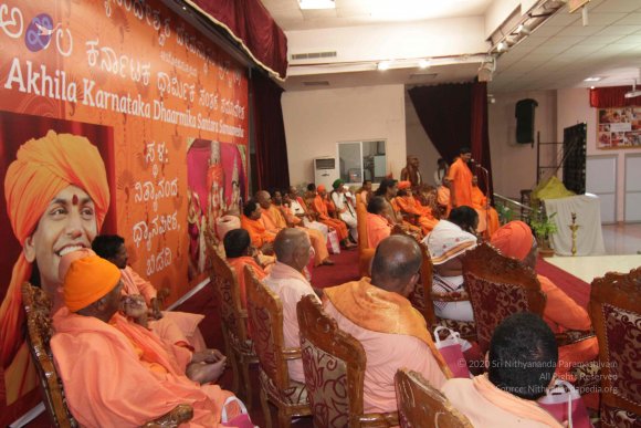 2-Karnataka-Rajyotsav-fcn_Photo_1040_IMG_3058_CMP_WM