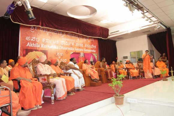 2-Karnataka-Rajyotsav-fcn_Photo_1041_IMG_3066_CMP_WM