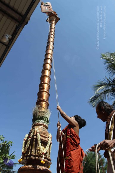 1-Flag-Hoisting_Photo_1037_IMG_3134_CMP_WM