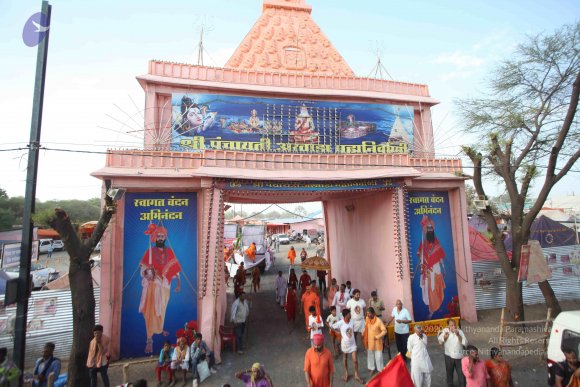 20160521_Photo_1177_IMG_0256_CMP_WM