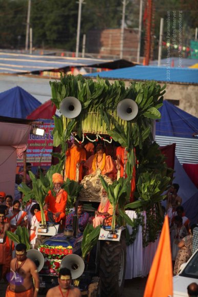 Shahi-Snan_Photo_1012_IMG_1744_CMP_WM