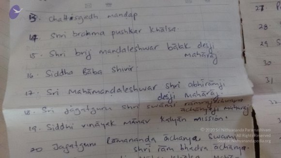 IMG_20150915_095743757_CMP_WM