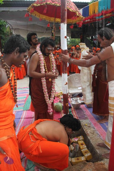 3-PANDA-KAAL_Photo_1051_IMG_3443_CMP_WM