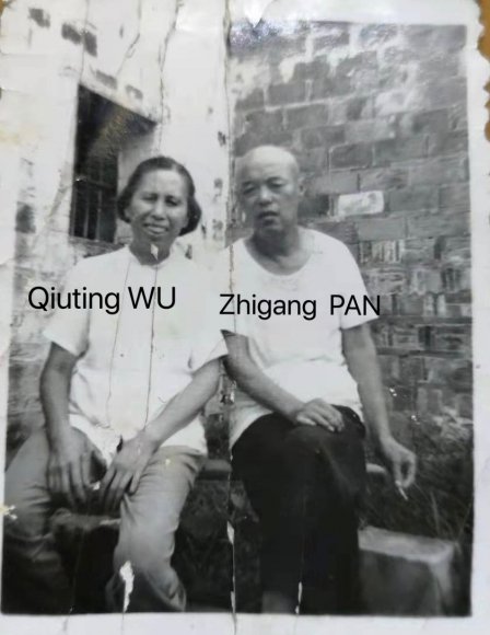 4_Zhigang PAN
