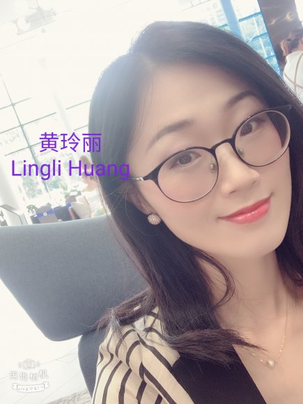 22-AUG-2021_Lingli  Huang