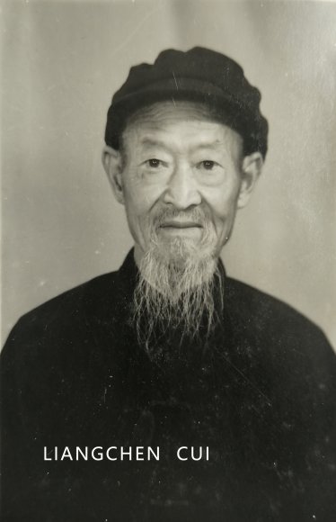 6_Liangchen Cui