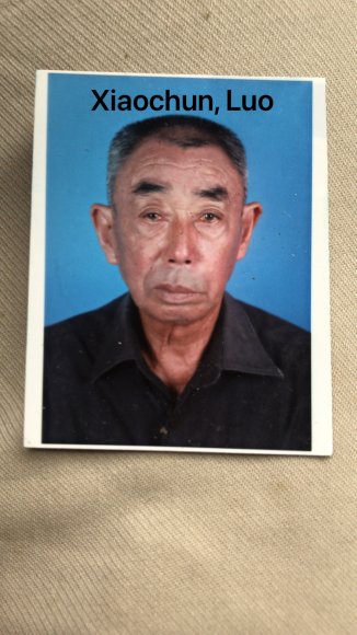 1_Xiaochun, Luo