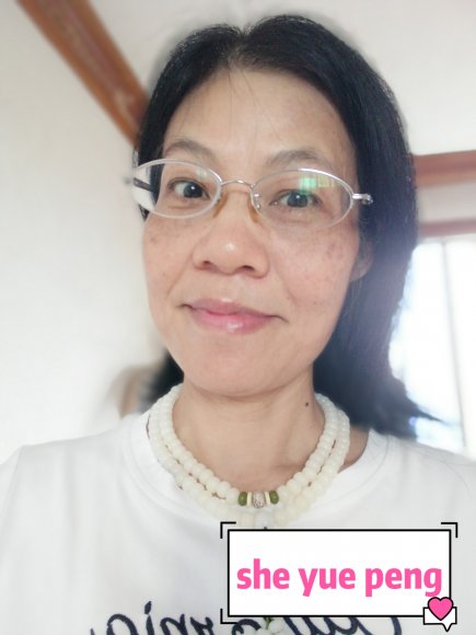 22-AUG-2021_She Yue Peng