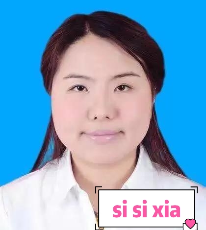 3_si si xia