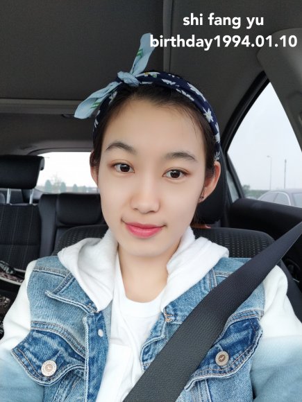 22-AUG-2021_Shi fang yu