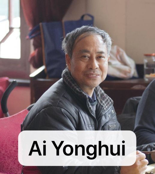 1_Ai Yonghui