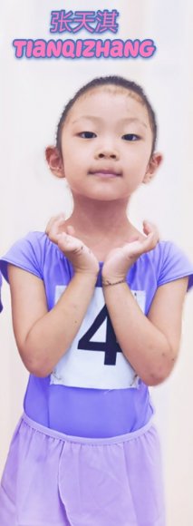 22-AUG-2021_Tianqi Zhang