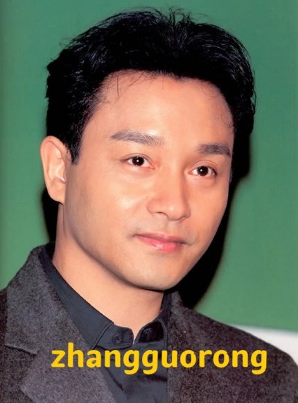 3_张国荣zhangguorong