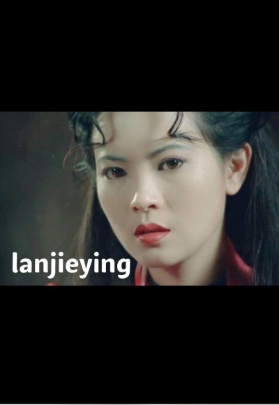 4_蓝洁瑛lanjieying