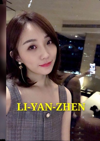 22-AUG-2021_YAN-ZHEN LIN