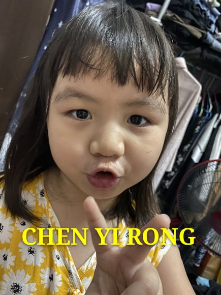 22-AUG-2021_YI-RONG CHEN