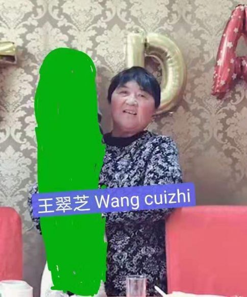 22-AUG-2021_cuizhi wang