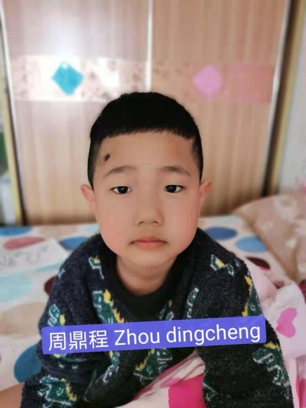 22-AUG-2021_dingcheng zhou