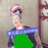 22-AUG-2021_jiucheng li