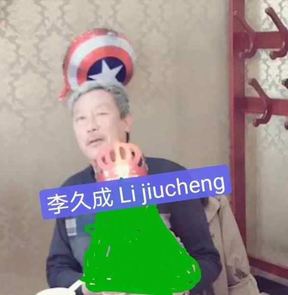22-AUG-2021_jiucheng li