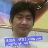 22-AUG-2021_kuan yang