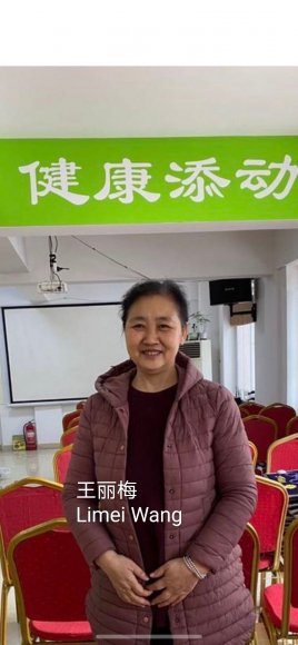 22-AUG-2021_limei wang